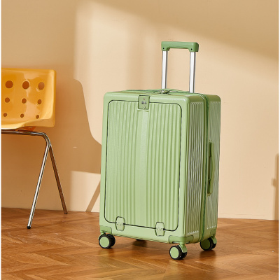 前开行李箱大学生大容量旅行箱万向轮24寸密码皮箱拉杆箱