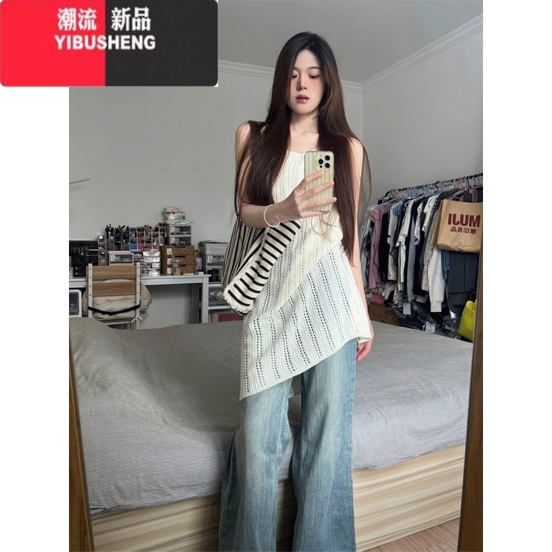 YIBUSHENG法式小众设计感镂空叠穿针织连衣裙女季高级感无袖背心吊带裙子