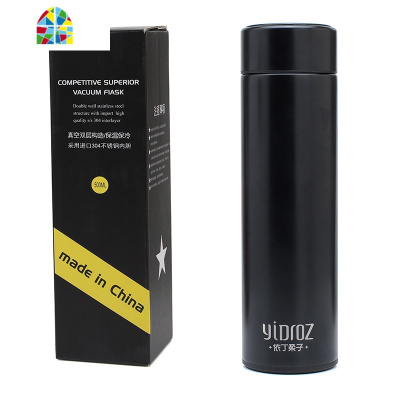 智能保温杯可测温显示温度水温男士女士500ML不锈钢水杯子焖粥杯 FENGHOU 红色