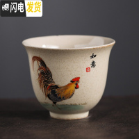 三维工匠 粗陶鸡缸杯 大明成化斗彩 仿古日式 品茗杯单个大号 主人杯 凤羽吉祥-反口杯(小号)茶具