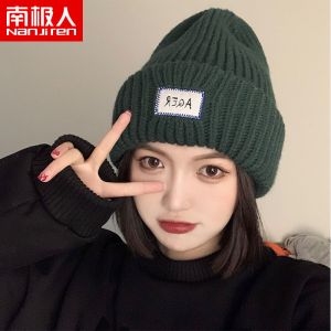 针织帽女冬季毛线帽子秋冬保暖适合圆脸显脸小堆堆帽潮