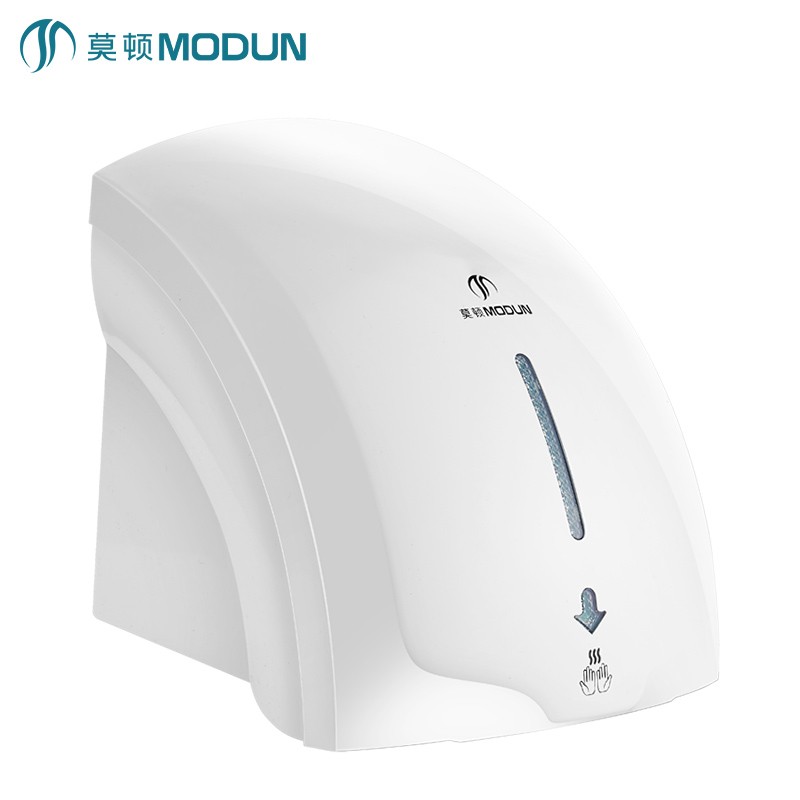 莫顿(modun) md-699 全自动感应烘手机干手器 卫生间全自动感应吹手