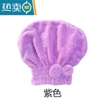 敬平干发帽女干发器洗擦头发吸水速干长发毛巾加厚包头巾的浴帽 [蝴蝶结]浅紫