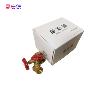 晟宏德 晟宏德 DN15 个