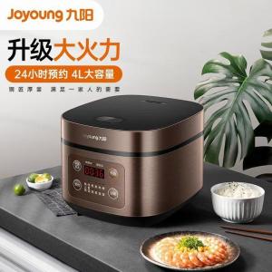 九阳(Joyoung)4升3~8人家用智能电饭煲30分钟快煮饭 4L方煲F-40FZ815