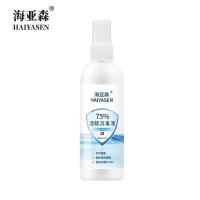 海亚森75%医用酒精消毒液100ml TK-7006