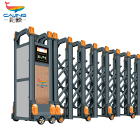 CJ-SSM037智能铝合金伸缩门学校小区工厂电动大门推拉门家装办公大门酒店家具电动门