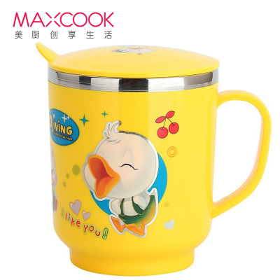 美厨（maxcook）儿童水杯304不锈钢水杯320ML带盖双层隔热MC7774-A黄色