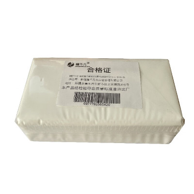 疆不凡抽纸餐巾纸100%原木浆四层13*9cm 60抽/包