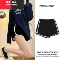 YIBUSHENG高腰黑色运动裤女短裤宽松阔腿裤季休闲显瘦2024新款松紧腰热裤