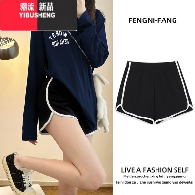 YIBUSHENG高腰黑色运动裤女短裤宽松阔腿裤季休闲显瘦2024新款松紧腰热裤