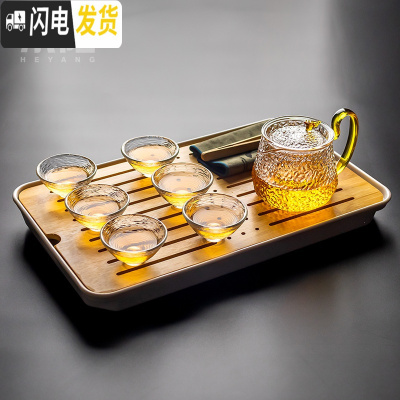 三维工匠 日式玻璃茶具套装茶壶家用套装红茶耐热泡茶壶功夫茶杯茶盘 晶彩锤纹棱角壶+6斗笠杯茶盘套装10入 10件