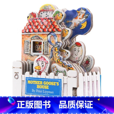 [正版]A Mini House Book Mother Goose's 英文原版 迷你屋系列 鹅妈妈 造型书 纸板玩