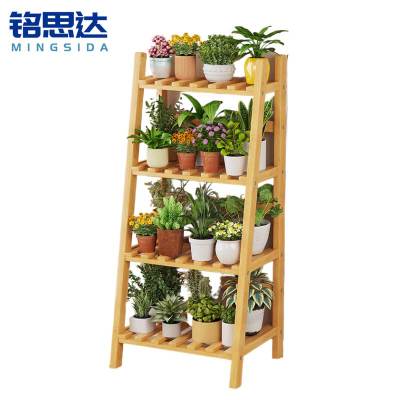 铭思达花架四层50cm个