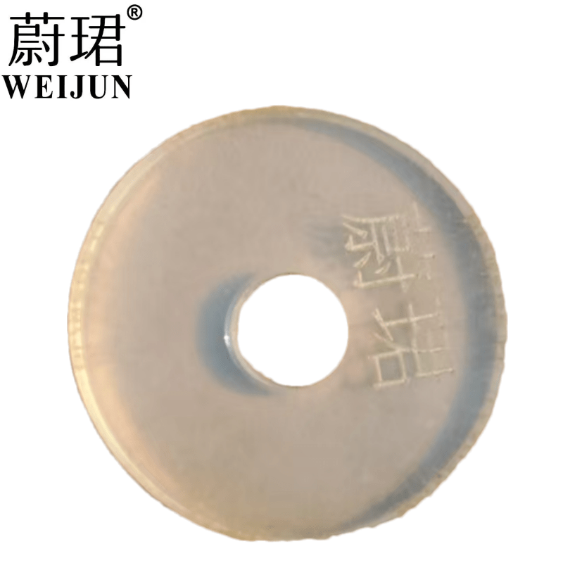 蔚珺硅胶垫46x35x6mm个