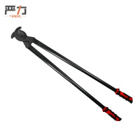 严力 YIMLEK 电缆剪 18寸 把