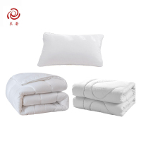 采馨 全棉被芯褥子枕芯三件套 1.2m床 套