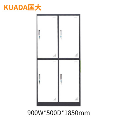 匡大 办公柜钢制0.9米铁皮4门更衣柜KD-G1040