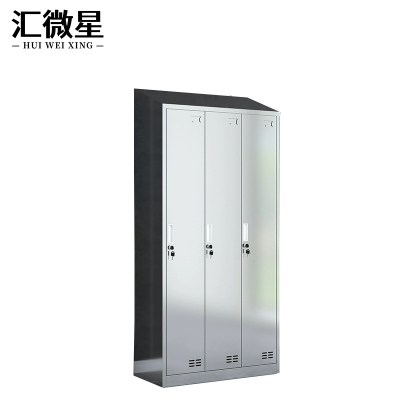 汇微星304三门挂衣柜900*420*1950mm台