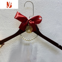 三维工匠结婚中式喜字衣架结婚礼品伴手礼陪嫁衣挂订制名字结婚纪念品订制