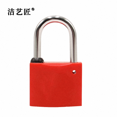 洁艺匠 SG35-40 挂锁 35mm锁体40mm梁高 红色
