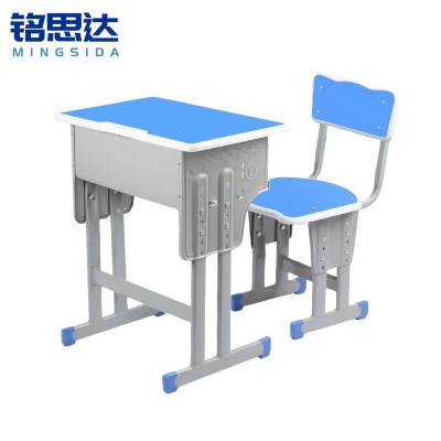 铭思达课桌椅60*40*76cm套