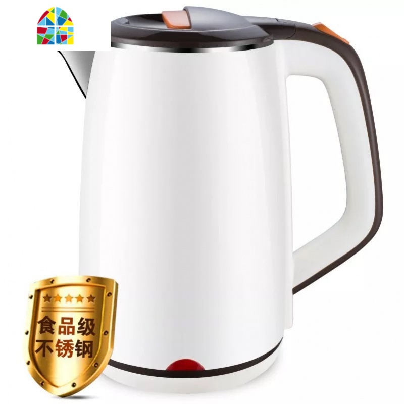 电热水壶保温一体壶烧开水壶304不锈钢防烫自动断电家用2.5L定制 FENGHOU 白粉色2.5L