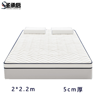 圣承启 防滑床垫 2*2.2m张