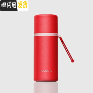 三维工匠316不锈钢保温杯男女可爱便携水杯简约学生大容量定制茶杯子 360-魅影红-单只免费刻字[收藏宝贝送礼品]