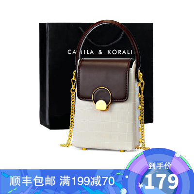 CAMILA&KORALI旗舰店2021新款精品女包包单肩斜挎手提链条手机撞色鳄鱼纹夏季时尚小众潮流