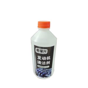 君耀兴 发动机清洗剂强力除垢清洗 500ml