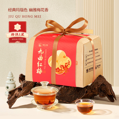 野生紅茶 200g 特級 野生红茶价格_野生红茶最新报价_野生红茶多少钱-苏宁易购