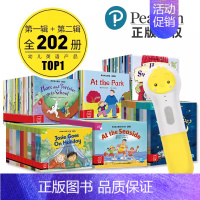 小鸡球球点读笔16G+培生幼儿英语全202册 [正版]PIYO PEN小鸡球球AI智能点读笔0-3-6-12岁宝宝婴幼儿
