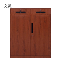文灵办公室文件柜资料档案铁皮柜子储物带锁财务铁柜书柜阳台矮柜