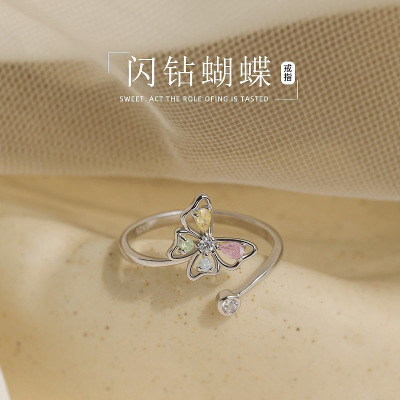 S999足银闪钻蝴蝶戒指女个性冰花切开口可调节指环日韩风镂空设计送女朋友老婆情人节七夕生日礼物