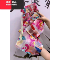 YIBUSHENG2024季新款碎花休闲裤女冰丝束脚裤宽松百搭裤显瘦薄款速干裤子