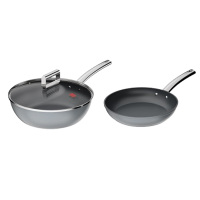 三禾套锅耐磨耐用烹饪无忧且易清洁健康0氟钻石钛陶不粘锅T227