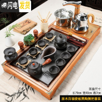 三维工匠茶具套装家用茶台仿乌金石陶瓷功夫整套喝茶道实木茶盘全自动 8原木百福瓷板黑侧把自动 36件