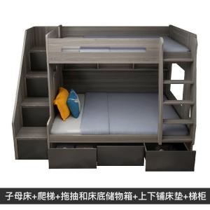 森美人现代款简约多功能高低双层床北欧子母床上下床双层床儿童床上下床