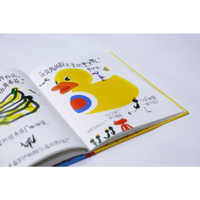 [M]鲍勃玩波普(精)-9787511053879