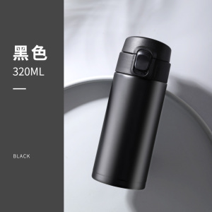 家柏饰(CORATED)弹跳盖保温杯女中学生茶杯防摔简约仙女水杯韩式少女便携