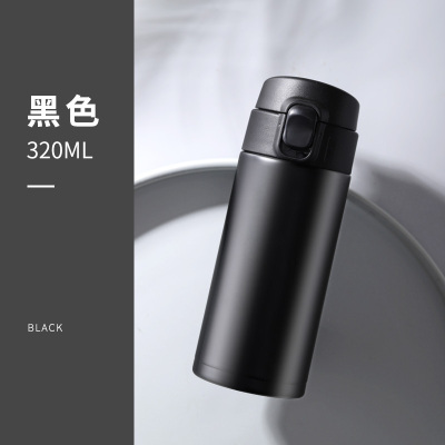 家柏饰(CORATED)弹跳盖保温杯女中学生茶杯防摔简约仙女水杯韩式少女便携