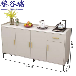 黎谷瑞餐边柜