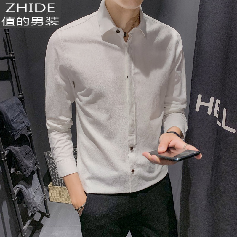 SUNTEK长袖衬衫男士韩版潮流修身上衣男装帅气衣服休闲百搭衬衣春季春装衬衫
