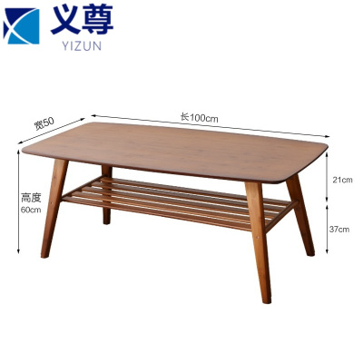 义尊 边桌 SC-6 张