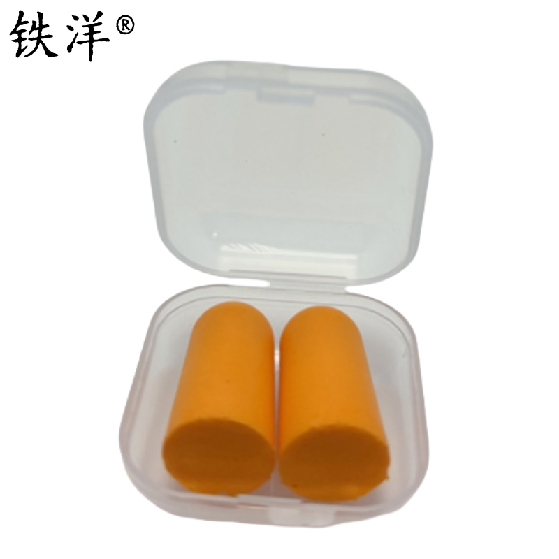 铁洋 防护耳塞 收纳盒款 对