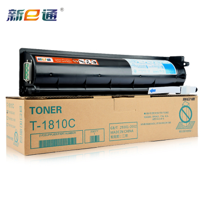 新e通 硒鼓T-1810C适用E-studio181/182/212/242/211 黑支