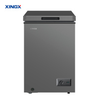 星星(XINGX) 103升家用小型冰箱保鲜冷冻转化柜 自动减霜冰柜冷藏冷冻囤货冷柜 BD/BC-103QE