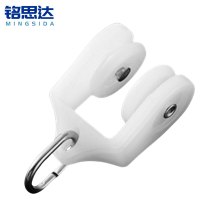 铭思达窗帘滑轮工字轮(30个装)套