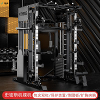 韦步K5史密斯机综合训练器材家用健身多功能套装深蹲卧推龙门架飞鸟史密斯机裸机